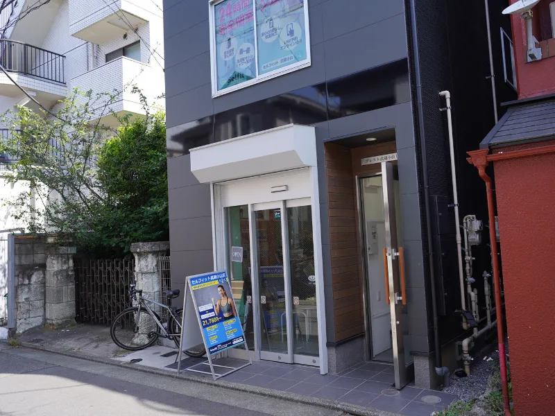セルフィット武蔵小山店の外観