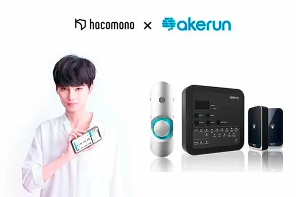 スマホ1つで登録から入室まで完結!即日利用OK