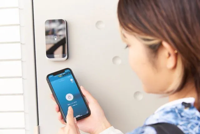 面倒な手続き不要!スマホ1つで即日利用可能!