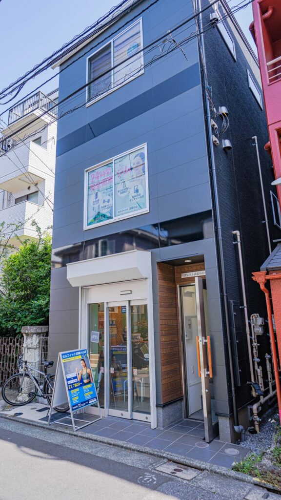 セルフィット武蔵小山店の外観