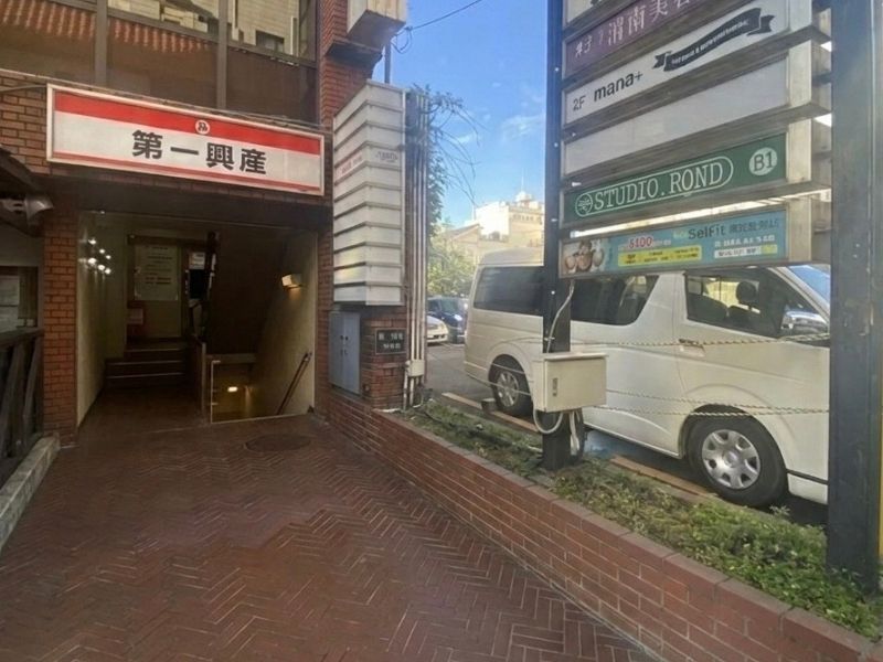 セルフィット武蔵藤沢駅前店の外観